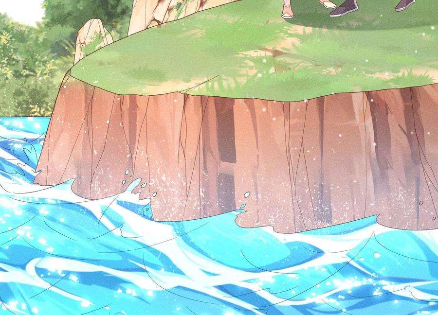 苍兰诀87话 东方青苍，魔尊归来