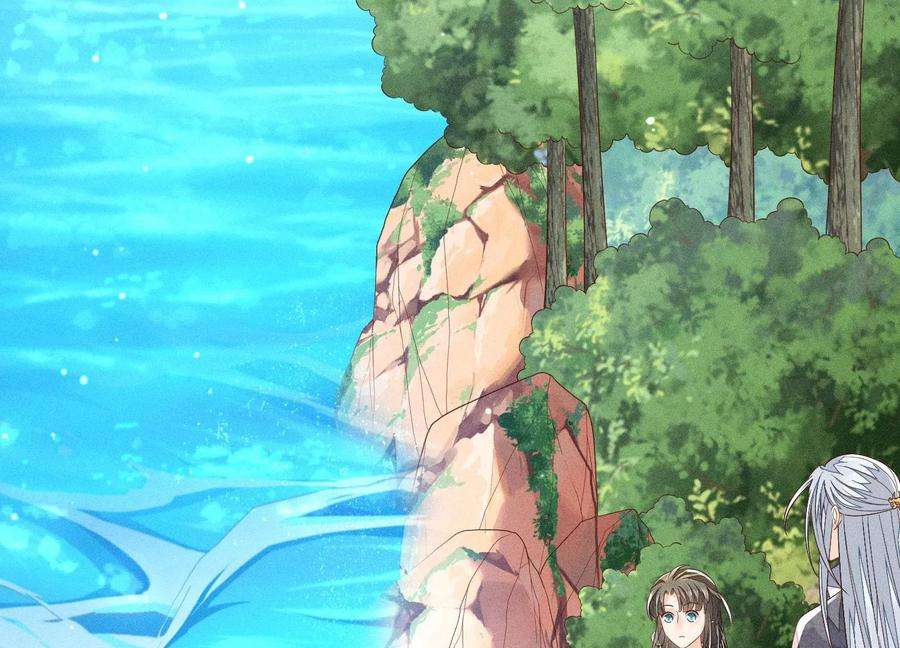 苍兰诀87话 东方青苍，魔尊归来