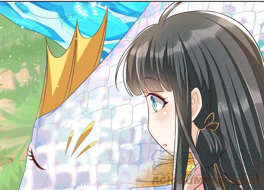 苍兰诀87话 东方青苍，魔尊归来