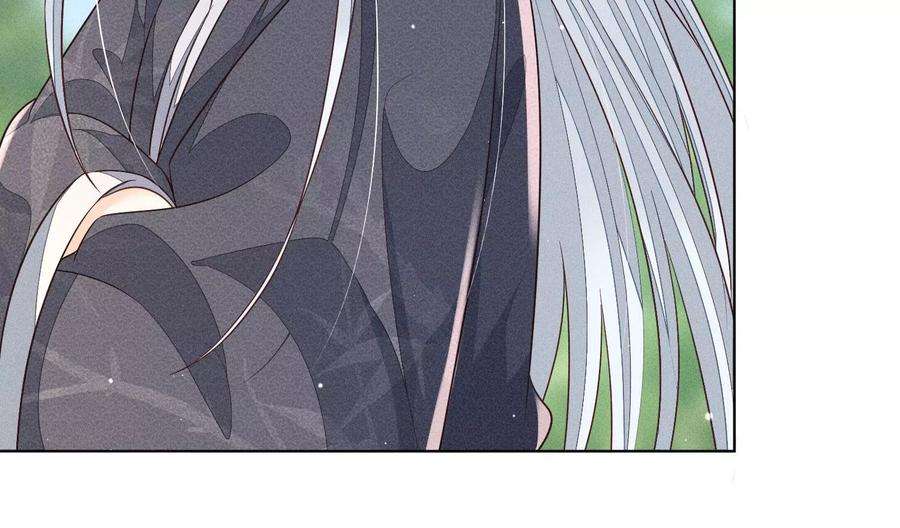 苍兰诀87话 东方青苍，魔尊归来