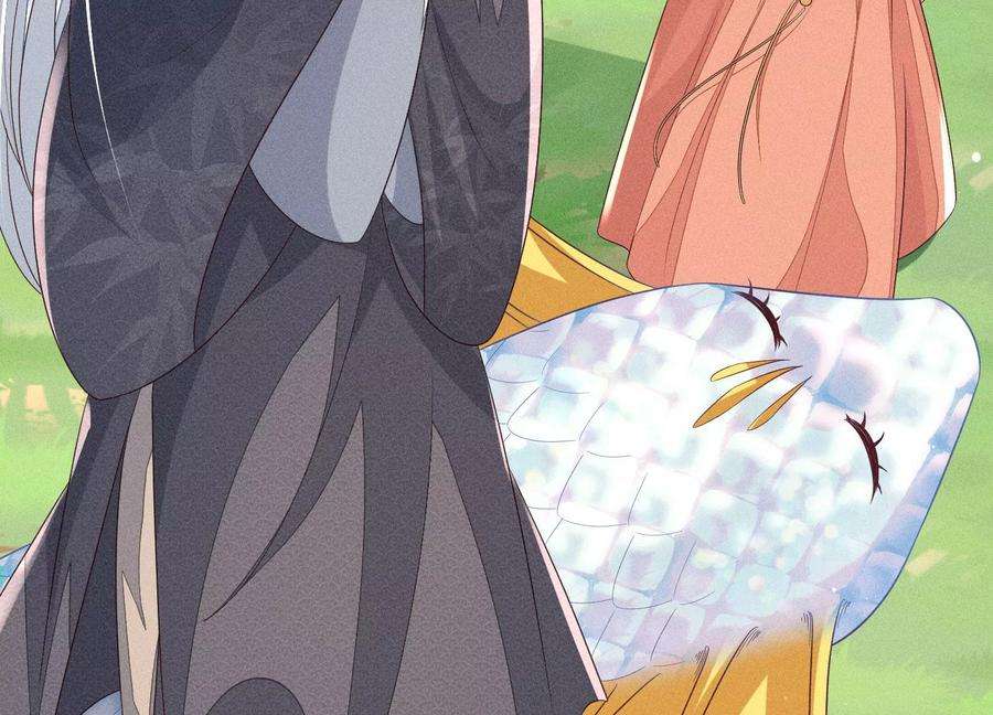 苍兰诀87话 东方青苍，魔尊归来