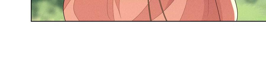 苍兰诀87话 东方青苍，魔尊归来