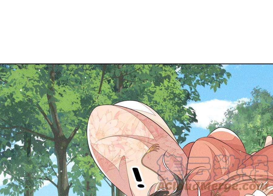 苍兰诀87话 东方青苍，魔尊归来