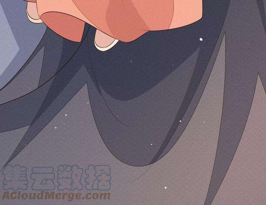 苍兰诀87话 东方青苍，魔尊归来