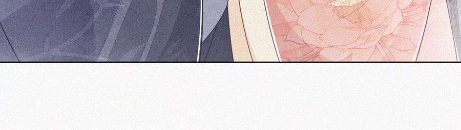 苍兰诀88话 从天而降的两个人