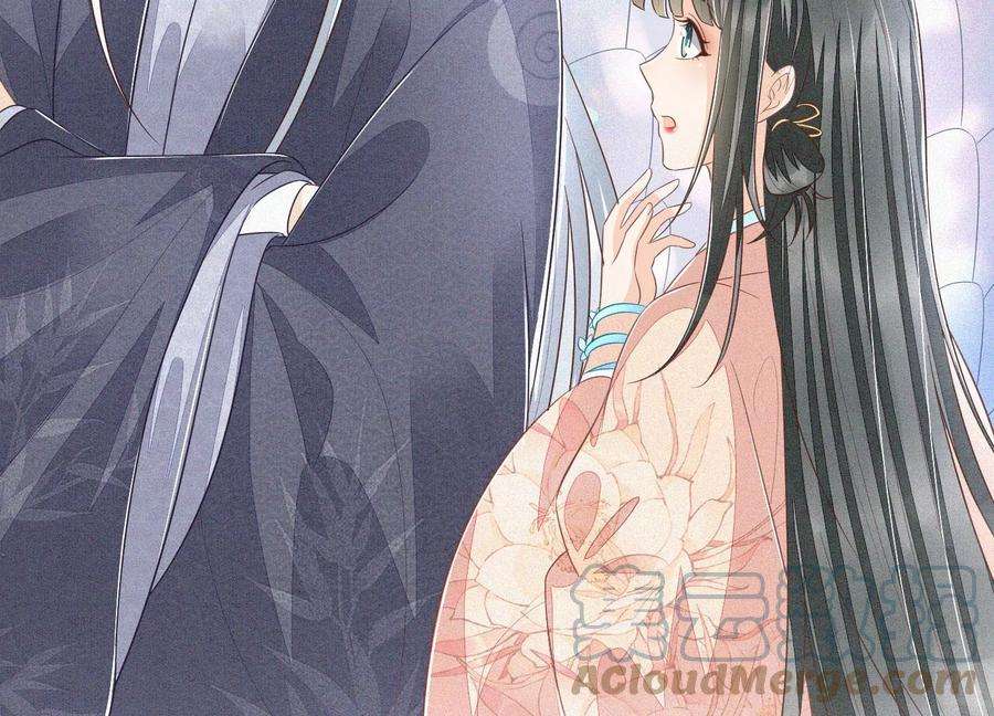 苍兰诀88话 从天而降的两个人