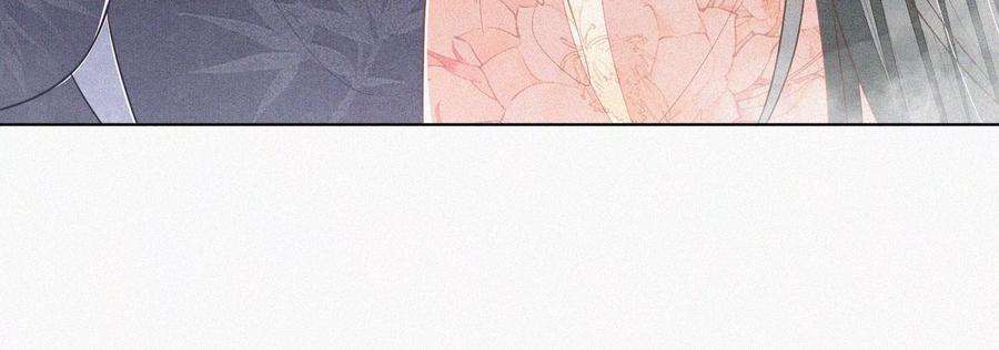 苍兰诀88话 从天而降的两个人