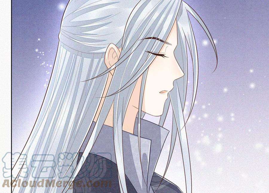 苍兰诀88话 从天而降的两个人