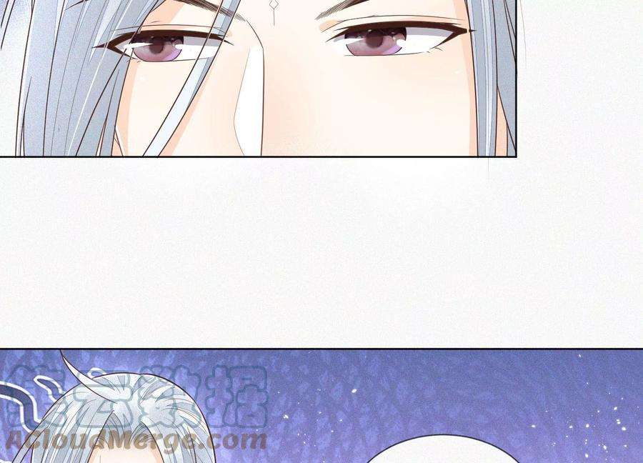 苍兰诀88话 从天而降的两个人