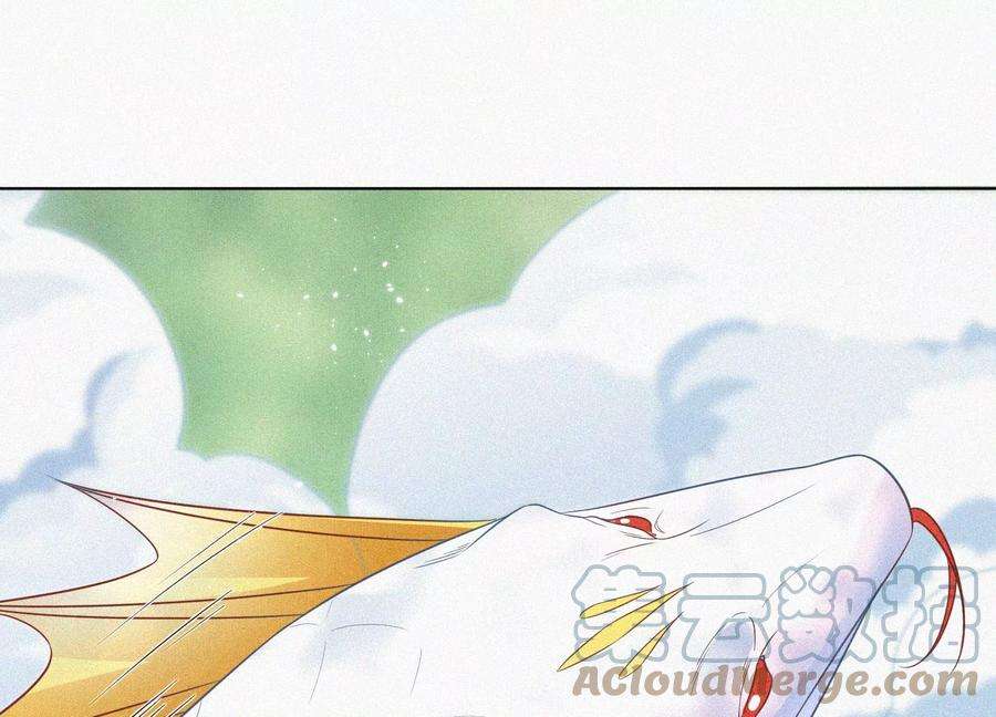 苍兰诀88话 从天而降的两个人