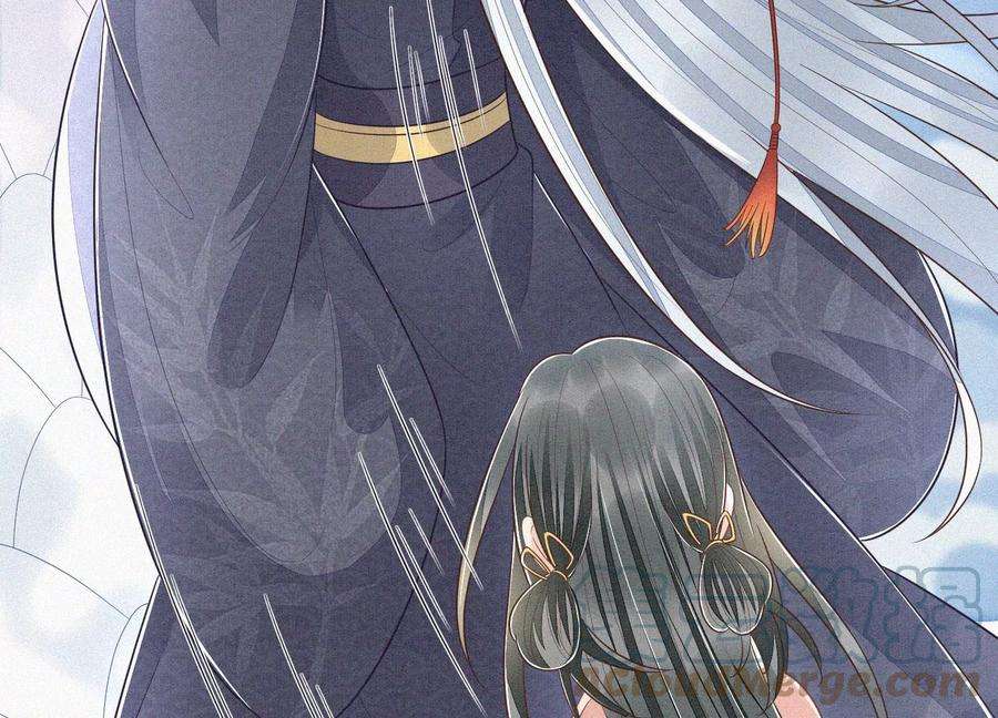 苍兰诀88话 从天而降的两个人