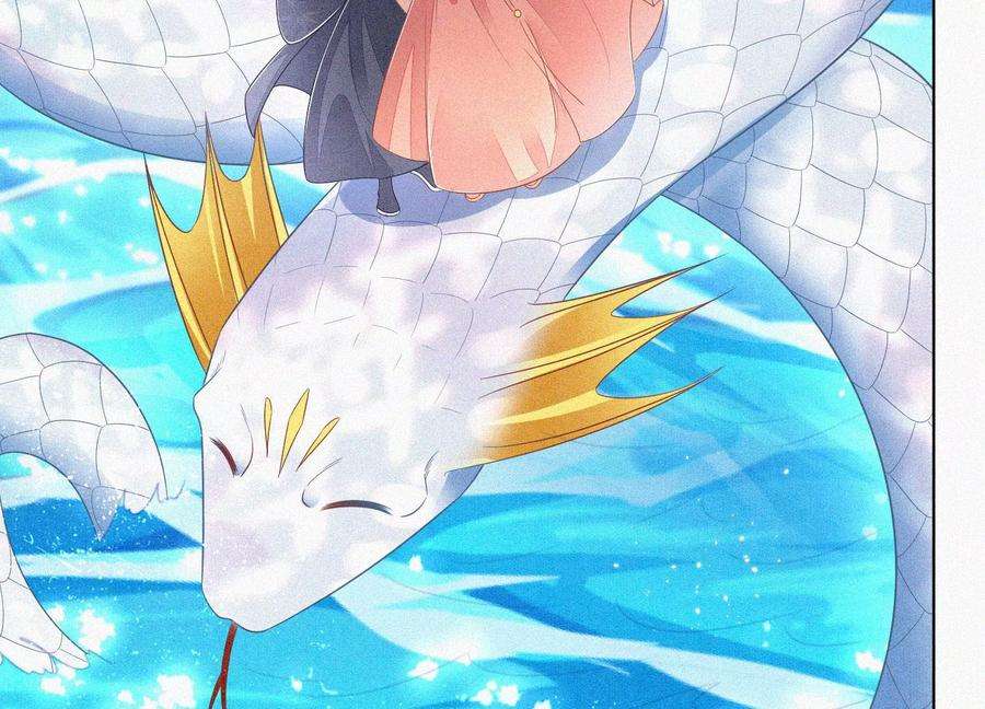 苍兰诀88话 从天而降的两个人