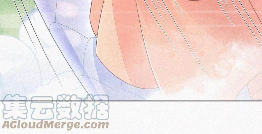 苍兰诀88话 从天而降的两个人