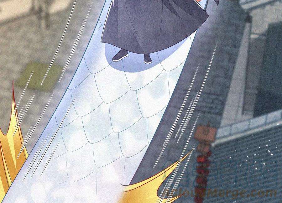 苍兰诀88话 从天而降的两个人