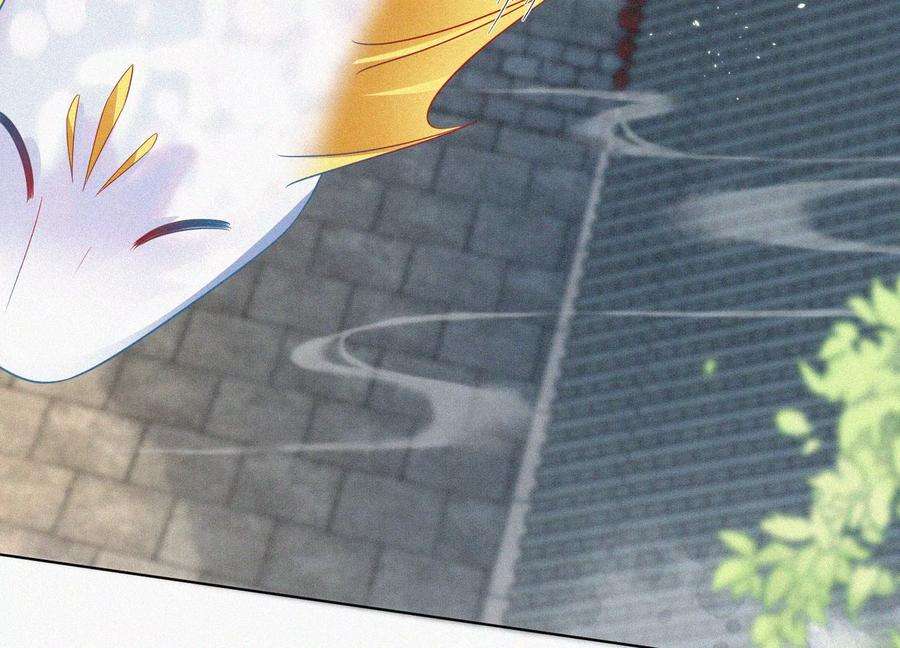 苍兰诀88话 从天而降的两个人