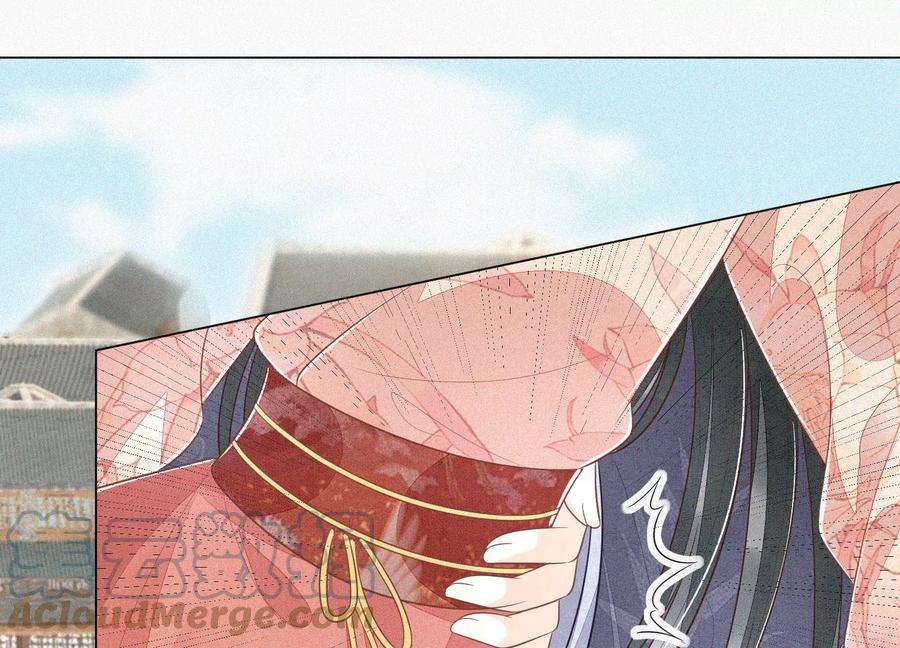 苍兰诀88话 从天而降的两个人