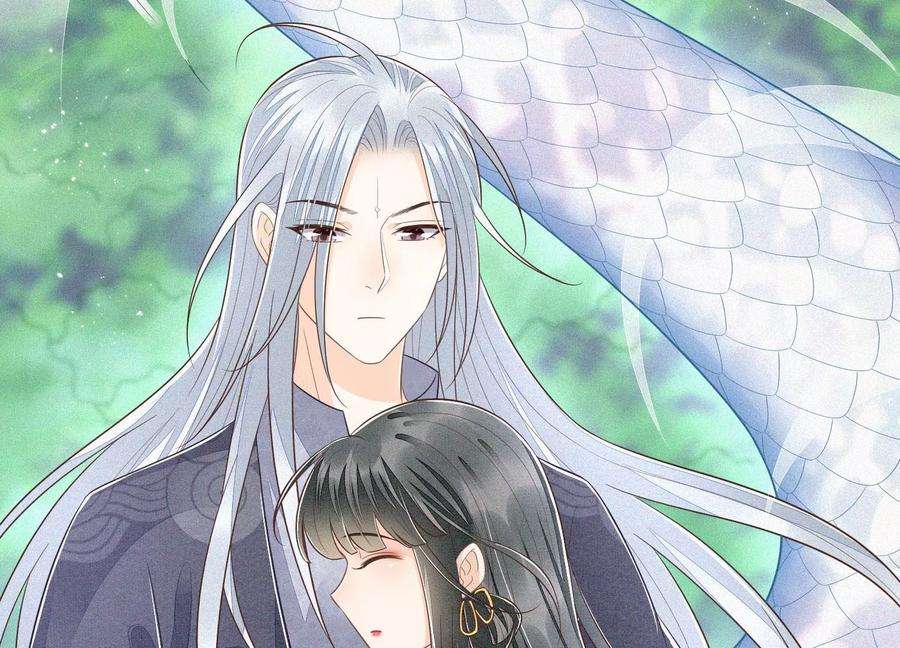 苍兰诀88话 从天而降的两个人