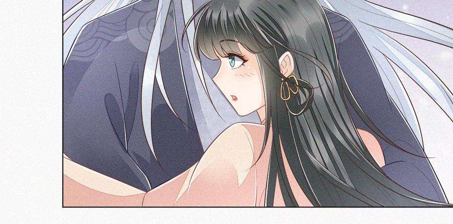 苍兰诀88话 从天而降的两个人