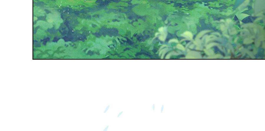 苍兰诀89话 睚眦必报的大魔头