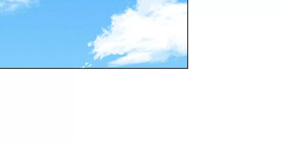 苍兰诀89话 睚眦必报的大魔头