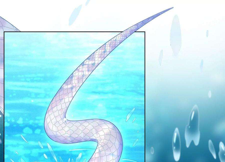 苍兰诀89话 睚眦必报的大魔头