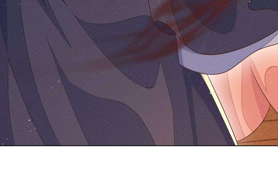 苍兰诀89话 睚眦必报的大魔头