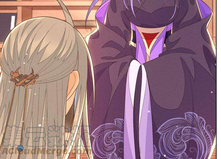 苍兰诀90话 被抢走的朔风剑