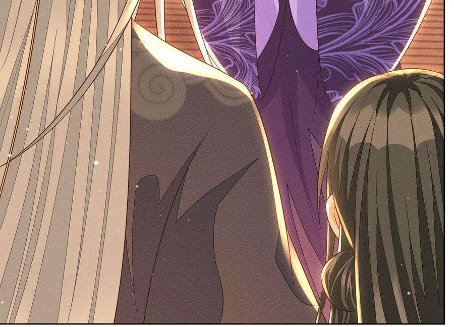 苍兰诀90话 被抢走的朔风剑