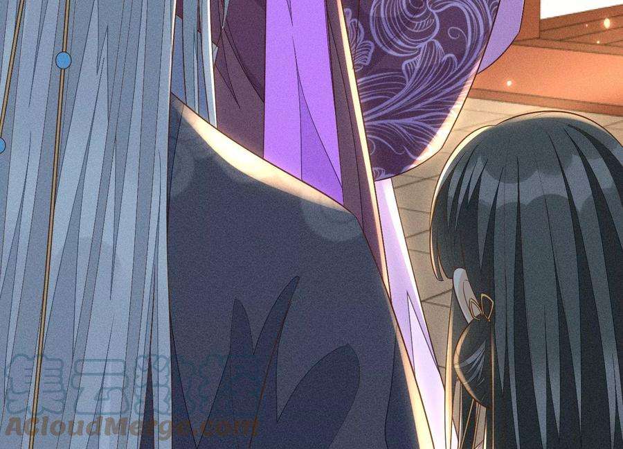 苍兰诀90话 被抢走的朔风剑