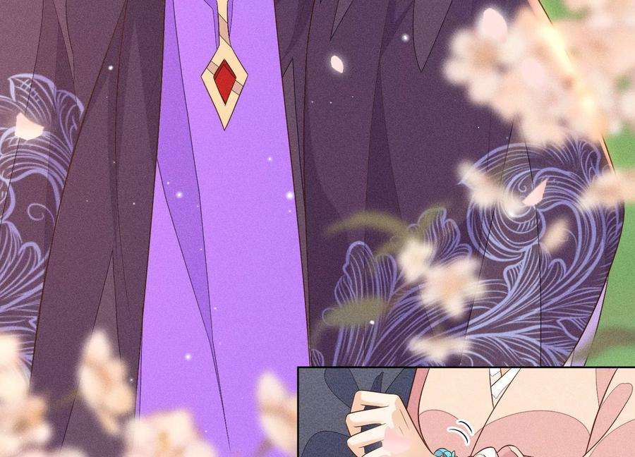 苍兰诀90话 被抢走的朔风剑