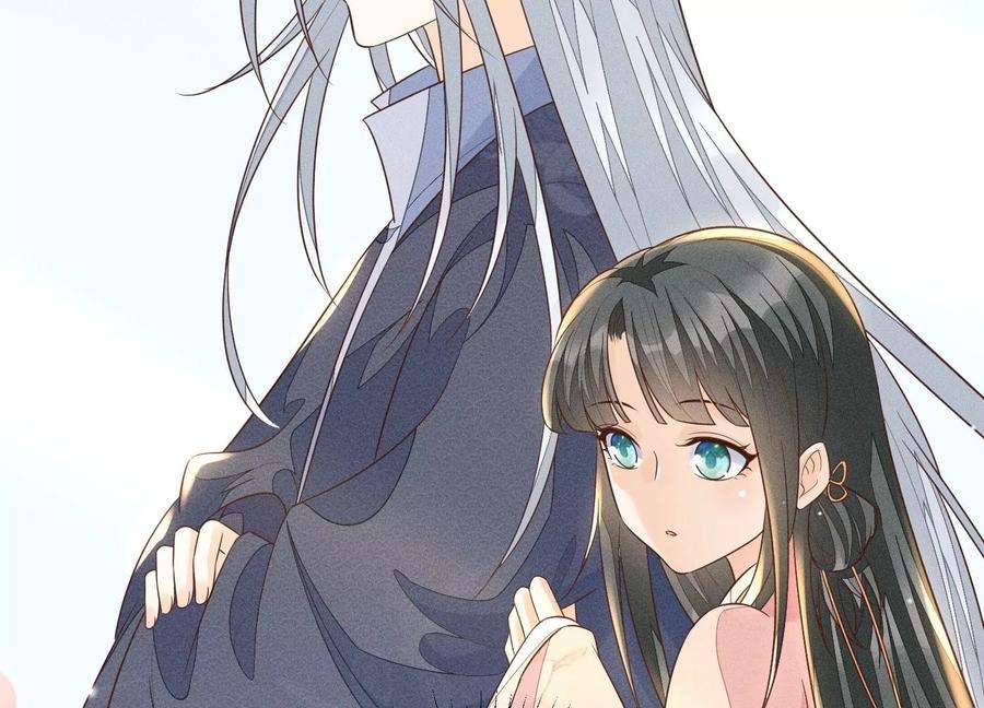 苍兰诀90话 被抢走的朔风剑