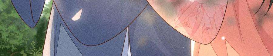 苍兰诀90话 被抢走的朔风剑