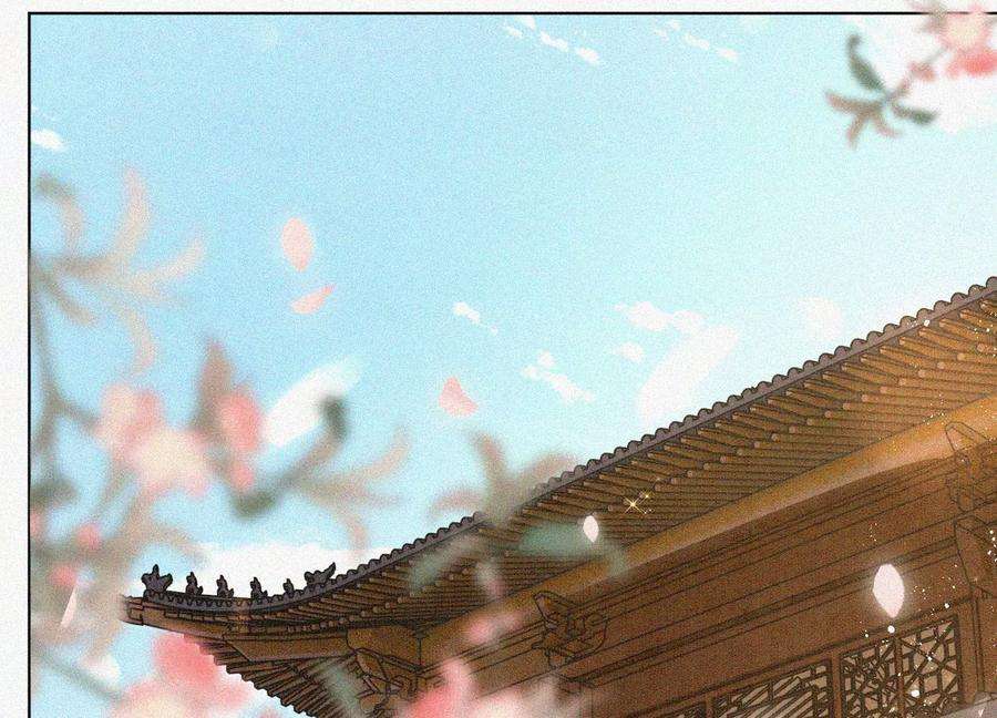 苍兰诀90话 被抢走的朔风剑