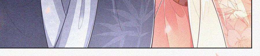 苍兰诀90话 被抢走的朔风剑