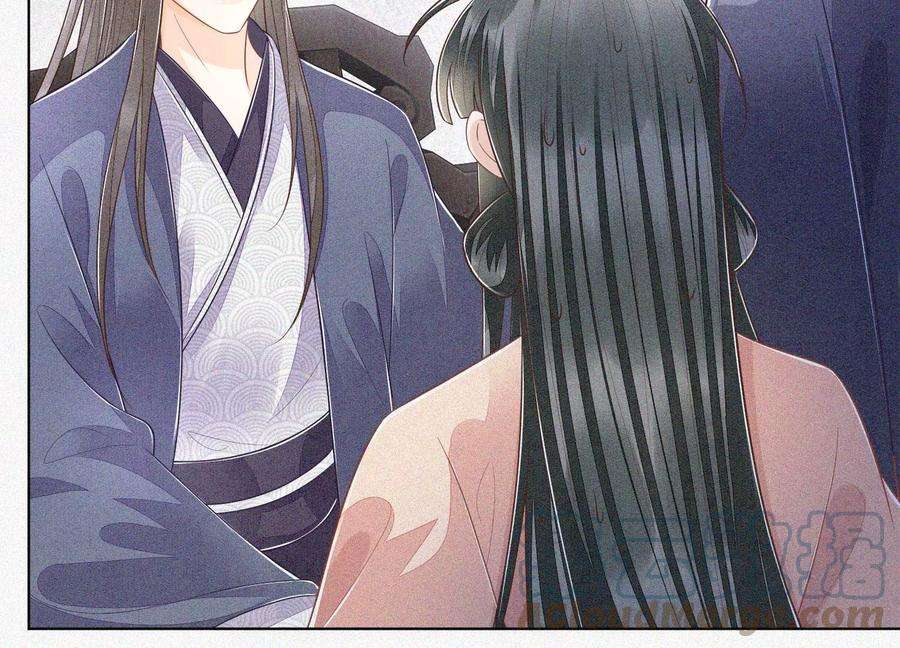 苍兰诀90话 被抢走的朔风剑