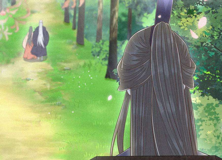 苍兰诀91话 妖市主的隐秘过去