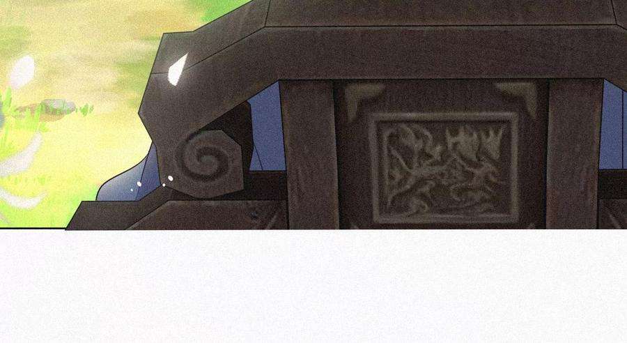 苍兰诀91话 妖市主的隐秘过去