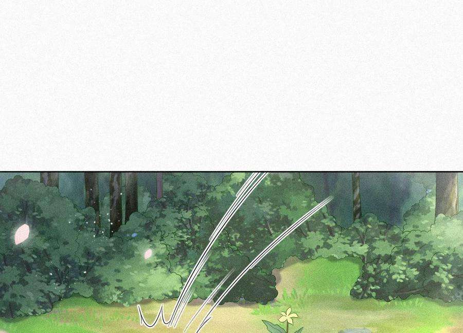 苍兰诀91话 妖市主的隐秘过去