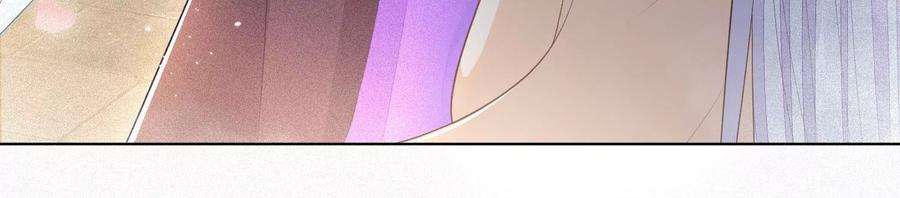 苍兰诀91话 妖市主的隐秘过去