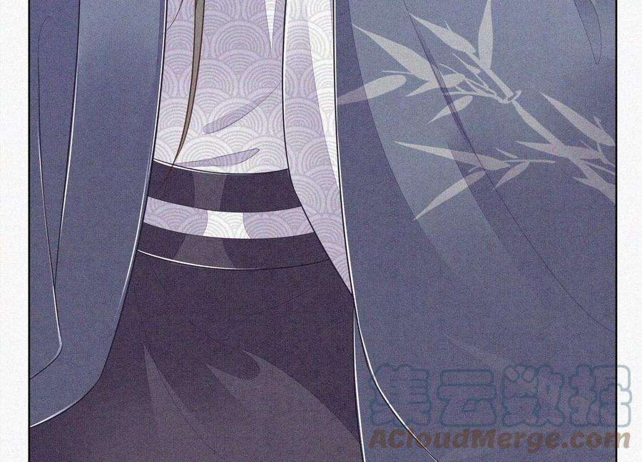 苍兰诀91话 妖市主的隐秘过去