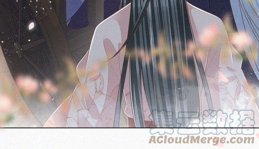 苍兰诀91话 妖市主的隐秘过去