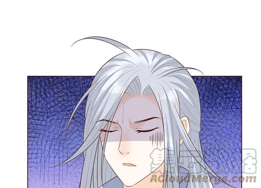 苍兰诀92话 送女孩礼物当然要送剑