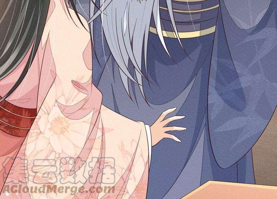 苍兰诀92话 送女孩礼物当然要送剑