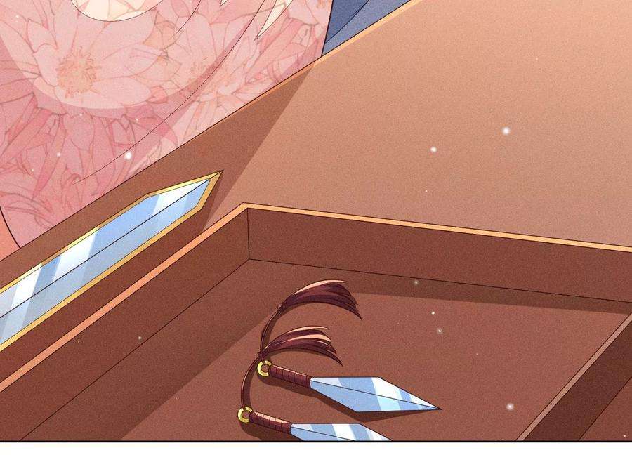 苍兰诀92话 送女孩礼物当然要送剑