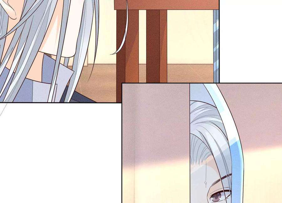 苍兰诀92话 送女孩礼物当然要送剑