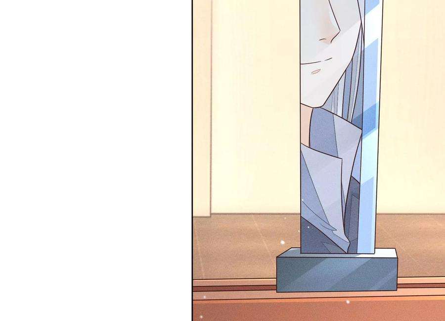 苍兰诀92话 送女孩礼物当然要送剑