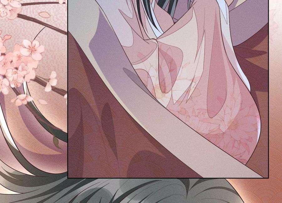 苍兰诀93话 大魔头你是喜欢她吗