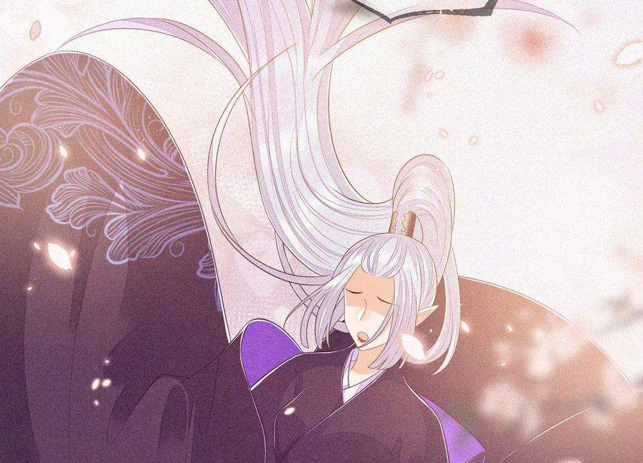 苍兰诀93话 大魔头你是喜欢她吗