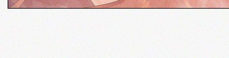 苍兰诀93话 大魔头你是喜欢她吗