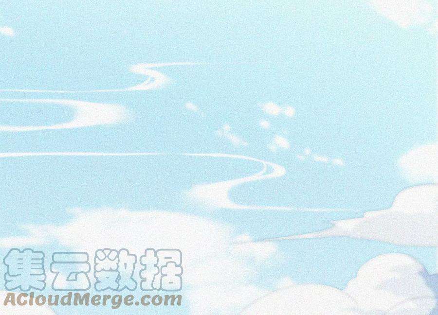 苍兰诀93话 大魔头你是喜欢她吗